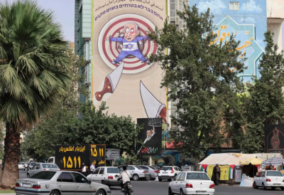 صحيفة إيرانية تكشف: طهران أضعف من أي وقت مضى