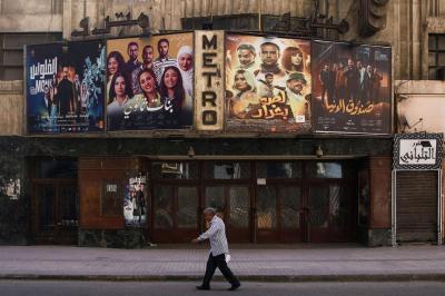 مصر تطلق خطة بـ3 محاور لإحياء صناعة السينما