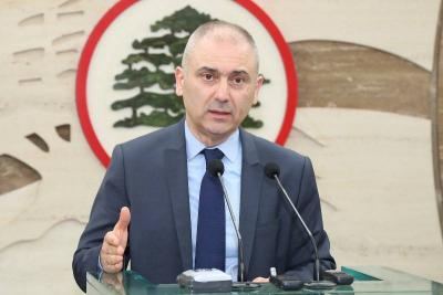 محفوض: أزمة السلاح غير الشرعي تستنزف شعبنا وتُضعف جمهوريتنا
