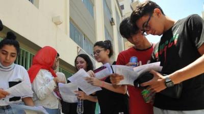 نتائج الثانوية العامة.. 