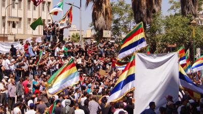تظاهرات في السويداء تطالب السلطة السورية بسحب قواتها من المحافظة