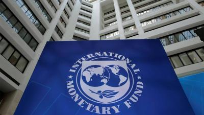 النقد الدولي يرفع توقعاته للنمو في 2025 بشكل طفيف