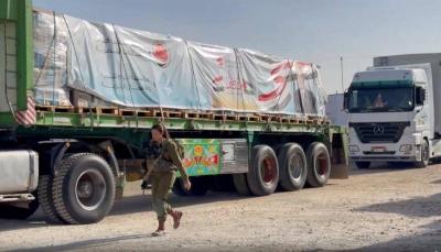 لليوم الثاني... دخول المساعدات الإنسانية إلى قطاع غزة