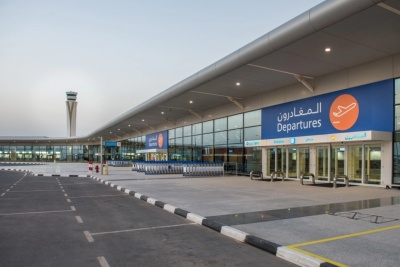 مطارات دبي تتحضّر لعشائها السنوي بحلّة جديدة في 20 تشرين الثاني