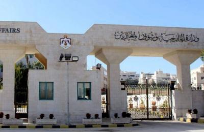 الأردن تعلن إجلاء 112 أردنيا وأجنبيا من السويداء بسوريا
