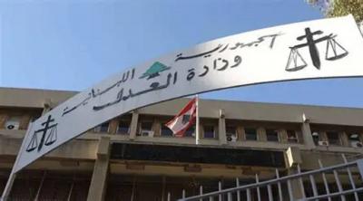 ما جديد ملفّ 