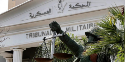 الحكم على 6 أشخاص من 