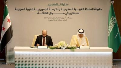 السعودية وسوريا توقعان مذكرة تفاهم للتعاون في مجال الطاقة