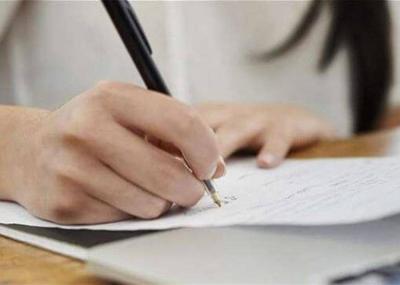 صدور نتائج الامتحانات الرسمية لشهادتي الامتياز الفني والمشرف المهني