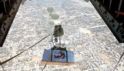 بالفيديو.. مصر تواصل أعمال الإسقاط الجوي للمساعدات على غزة