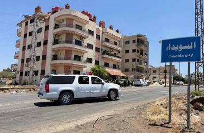 مقتل عنصر أمن سوري وإصابة آخرين في هجوم مسلح بالسويداء