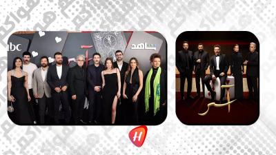 أداء تحت المجهر: نجوم مسلسل 