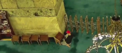 محاولة إحراق مسجد 