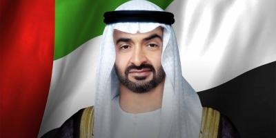 محمد بن زايد يبدأ الخميس زيارة رسمية إلى روسيا