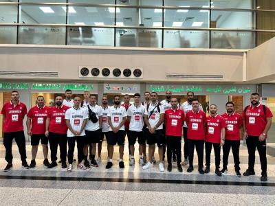 بعثة منتخب لبنان للرجال بكرة السلة غادرت للمشاركة في كأس آسيا بجدّة