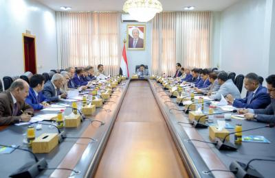 الحكومة اليمنية تبدأ بيع أجهزة ستارلينك للإنترنت الفضائي