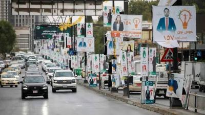 القبض على رئيس أكبر حزب معارض في إقليم كردستان العراق