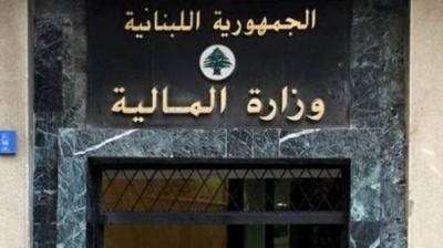 المالية: تحويل منحة تموز للعسكريين والمتقاعدين