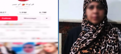 النيابة المصرية تصدر قرارات بشأن مشاهير 