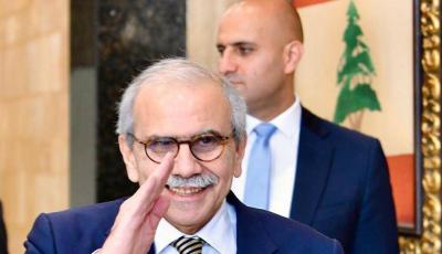 سلام على 