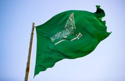السعودية.. تنفيذ حكم بامرأة مهربة كوكايين