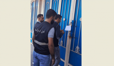 أمن الدولة تختم مركزاً طبياً بالشمع الأحمر في عكار... ما السبب؟