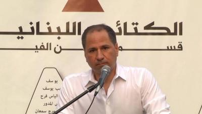 سامي الجميّل: هذا الكلام انتهت مدّته.. وكفى استكبارًا