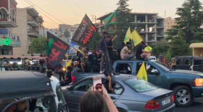 في النبطية والهرمل.. مسيرات لمناصري الثنائي رفضًا لـ 