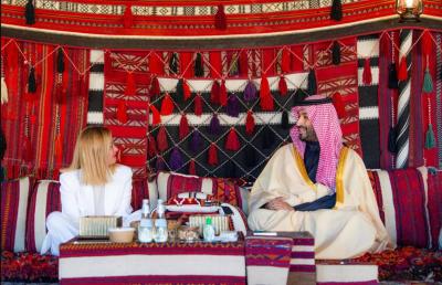 اتصال بين ميلوني وبن سلمان.. وتأكيد ضرورة إنهاء الوضع المأساوي في غزة
