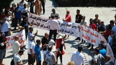 تونس.. توتر أمام مقر اتحاد الشغل بعد احتجاجات تطالب بتجميده