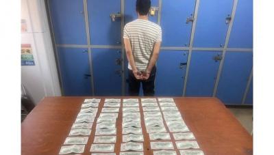 انتحال صفة واحتيال وسرقة أموال مريضة.. هذا ما فعلته قوى الأمن