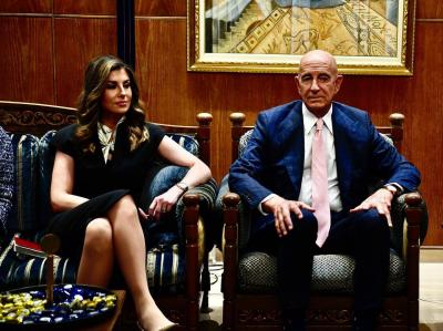 مصادر لـ 