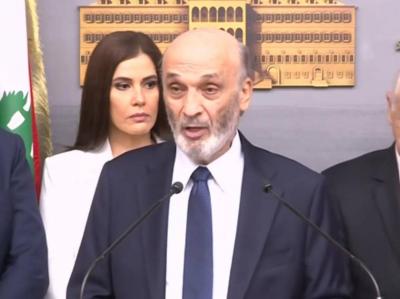 جعجع: آن الأوان لعودة الأمور إلى طبيعتها.. والحكومة تعمل لتحقيق ذلك