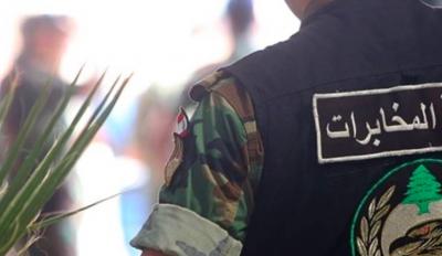 في صيدا.. توقيف 3 فلسطينيين لانتمائهم لتنظيمات إرهابية