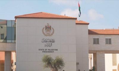 عباس يصدر مرسوماً بشأن الانتقال من السلطة إلى الدولة