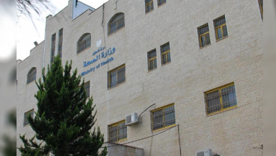 مقتل فلسطيني برصاص الجيش الإسرائيلي في الضفة