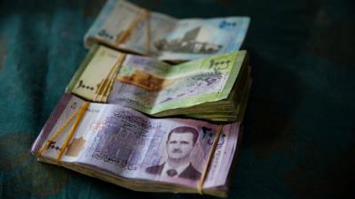عملة جديدة في سوريا... بلا الأسد
