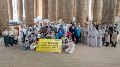 جناح الإمارات في 