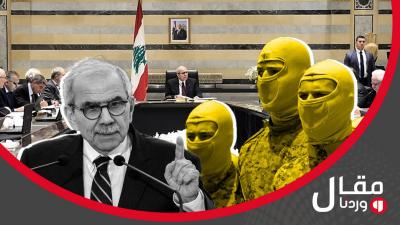 خاص 