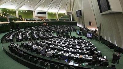 البرلمان الإيراني يبدأ بإعداد خطة عاجلة للانسحاب من معاهدة حظر الانتشار النووي