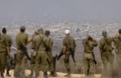 فضيحة 