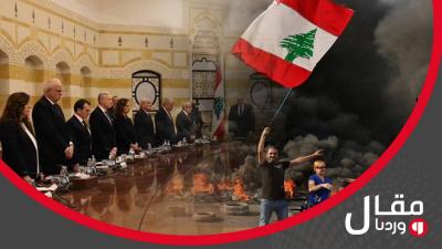 خاص 