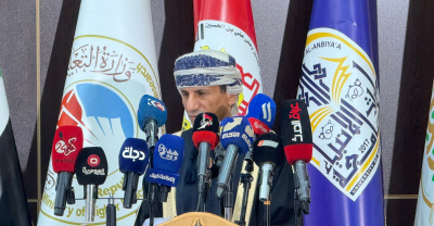 رئيس 