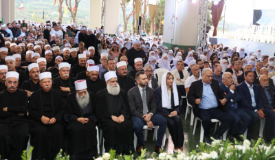 شيخ العقل وتيمور جنبلاط في احتفال العرفان المركزي: ضمانتنا الهوية العربية