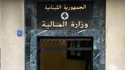 غدا في 