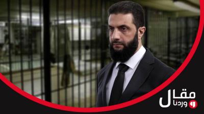 خاص 