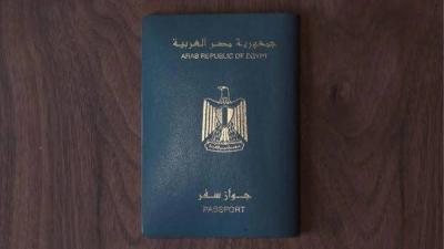 بينها 4 أوروبية.. دول تفتح أبوابها للمصريين بجواز السفر بدون تأشيرة