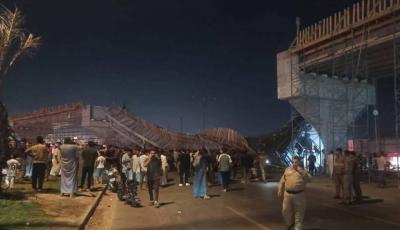 سقوط جسر قرب مدخل باب بغداد.. وسقوط اصابات