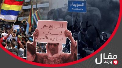 خاص 