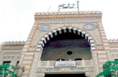 مصر.. بيان للأوقاف بعد واقعة الإساءة للرسول في مسجد الدقهلية